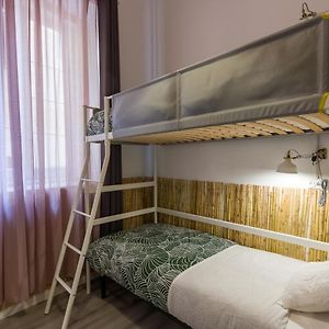 Gemenschappelijk Kamer